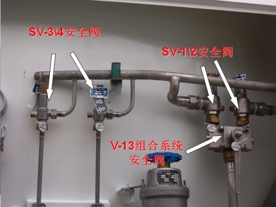 售后維修報(bào)價(jià)單