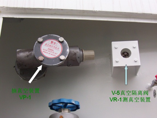 蘋果4s進水開機自動重啟