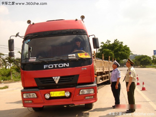 6 n26p1膽機(jī)電路圖