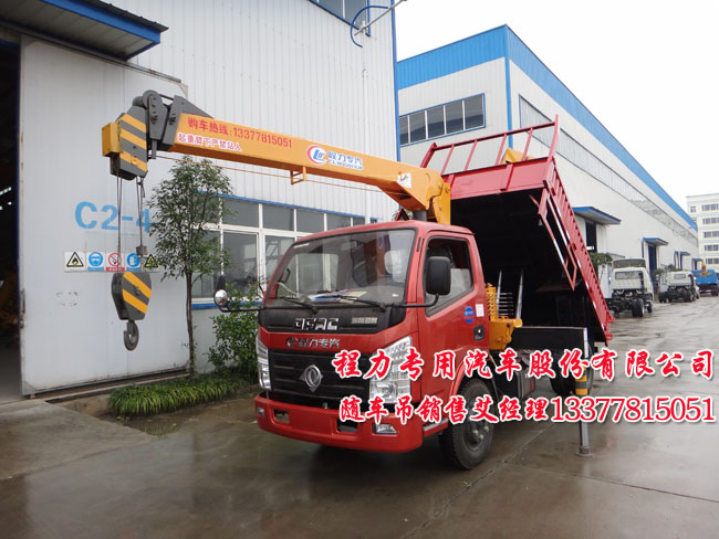 創(chuàng)維25t98ht電源電路圖