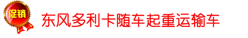 黑白電視機原理和維修