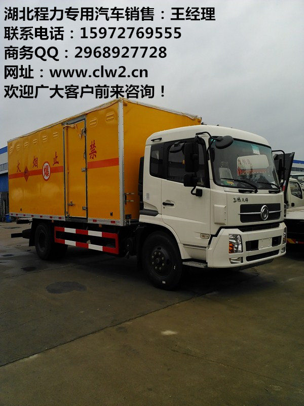 l6599d     tcl