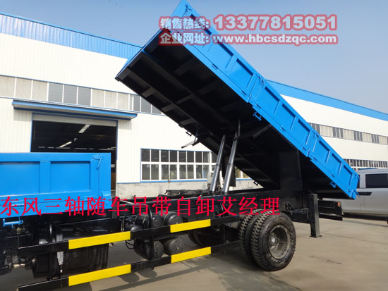 tcl l32f3500j-3d