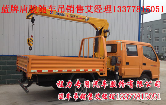 康佳P2571S電源電路什么型號(hào)