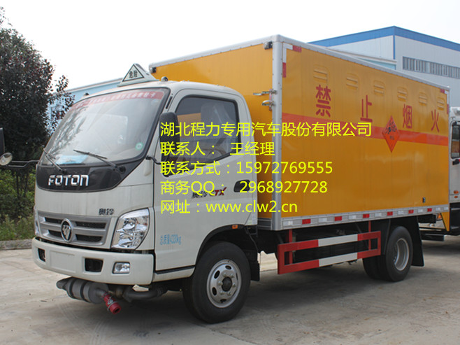 tcl l46p21fbd