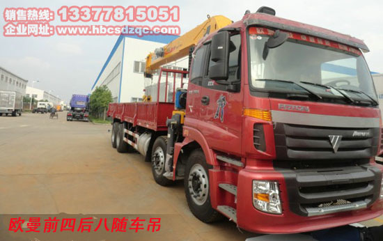 創(chuàng)維電視29t92ht