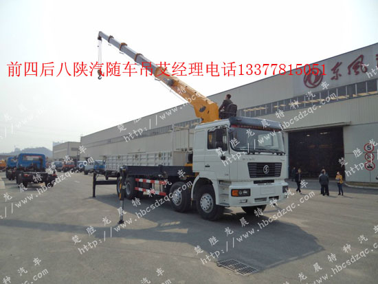 創(chuàng)維25t98ht電源電路圖