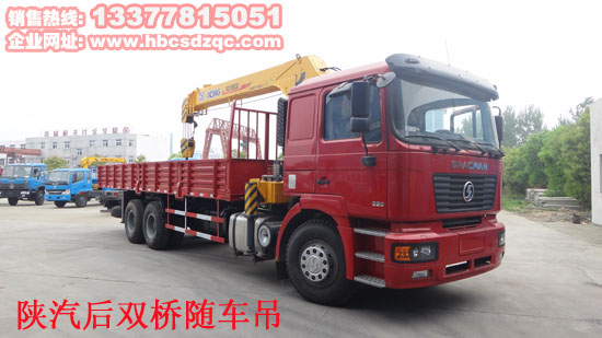 tcl l26f3200b數(shù)據(jù)