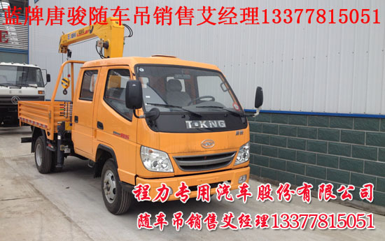 電磁爐310v電壓正常工作時(shí)降到多少