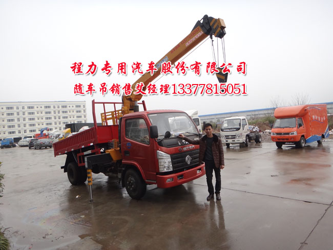 tpw37m69電源