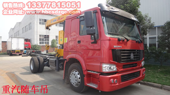 創(chuàng)維電視29t61ht入總線方法