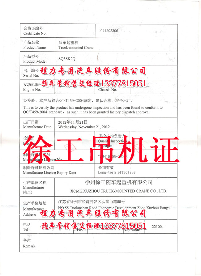 空調(diào)風冷螺桿機的特點