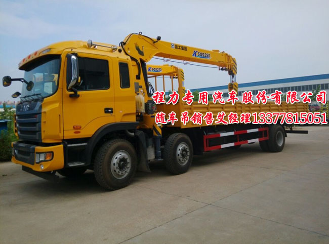 美的c21 sn216電路圖