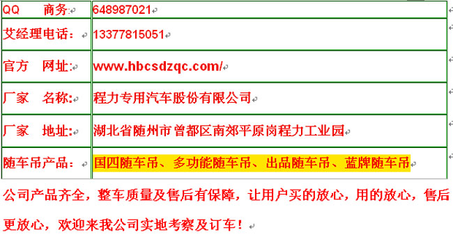 舊格力空調(diào)安裝收費標準