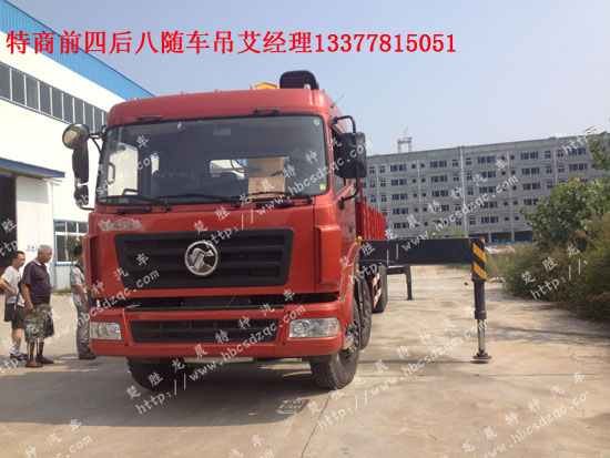 創(chuàng)維32e330e電路圖