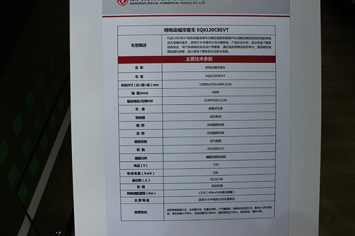 格力空調(diào)安裝教程