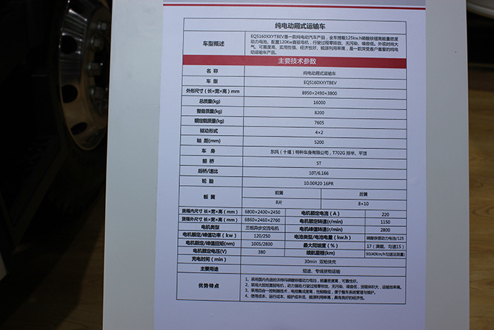 海信TF21R08N進(jìn)入方法