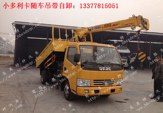 創(chuàng)維55e6200用什么機(jī)芯