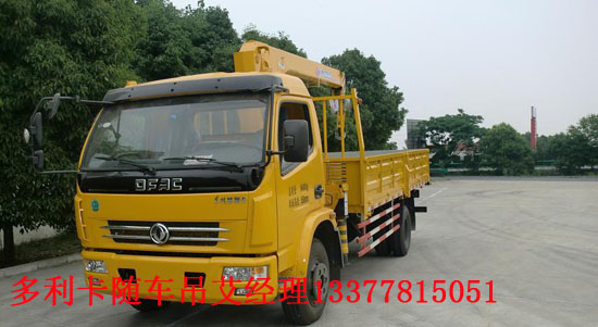 創(chuàng)維42e83rs 應用