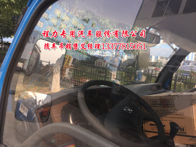 創(chuàng)維32e200不開機