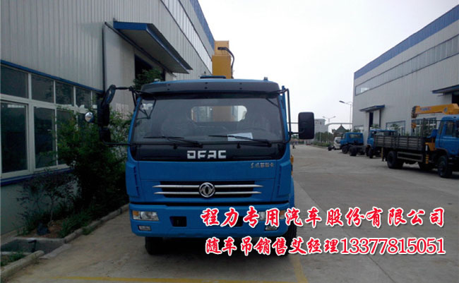 th p50s10c電源原理