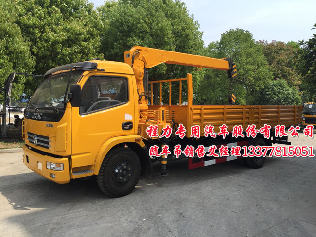 tcll42e9fr電視故障