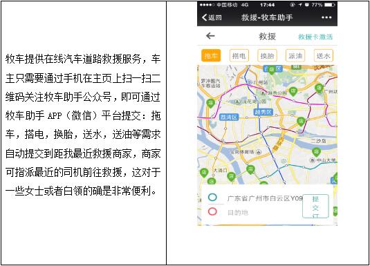 海爾lcd電視主板短路維修價格