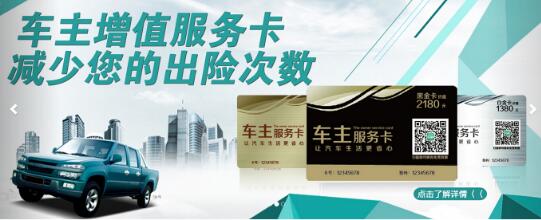 格蘭仕空調(diào)售后多少錢