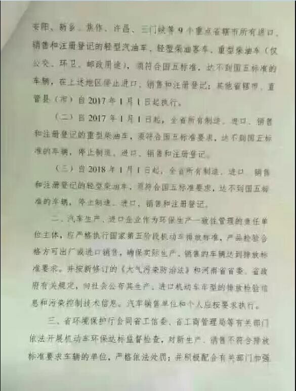 青島家電維修工招聘