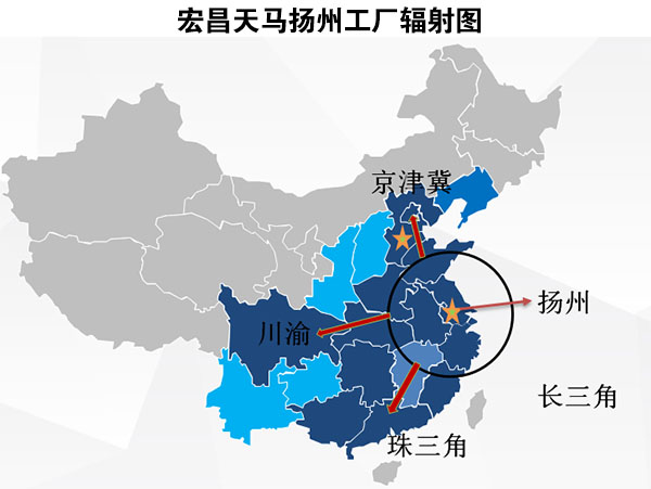 tcl液晶電視d59