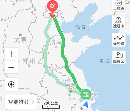 蘇州東芝售后維修點查詢