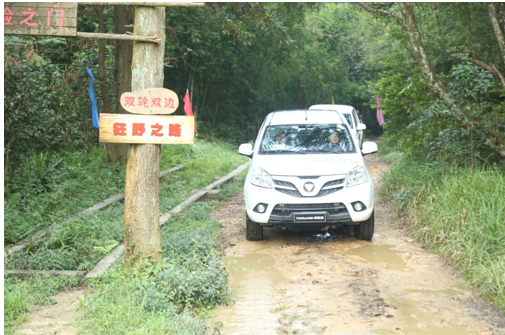 電磁爐觸摸按鍵電路