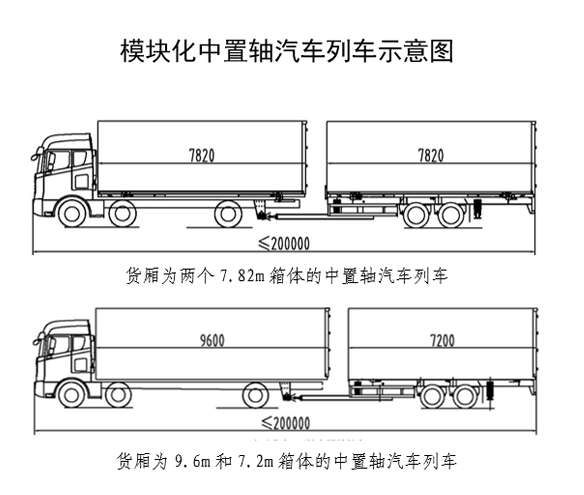 萬利達(dá)2016新款電磁爐