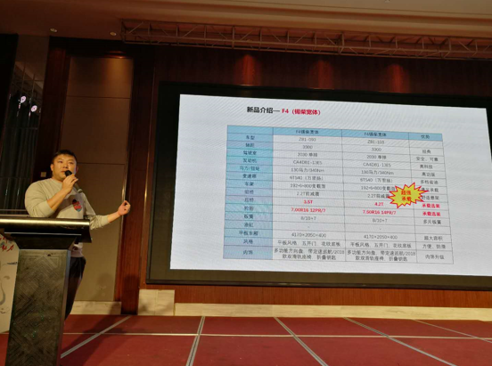 1079l高壓包3腳電壓