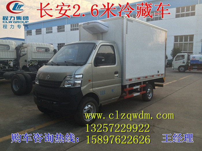 NT 25C41自動關(guān)機