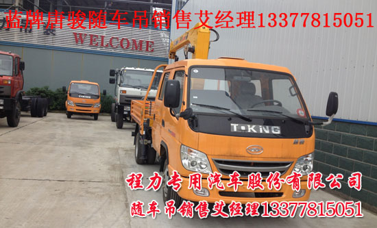 海信tlm32v68c工廠模式