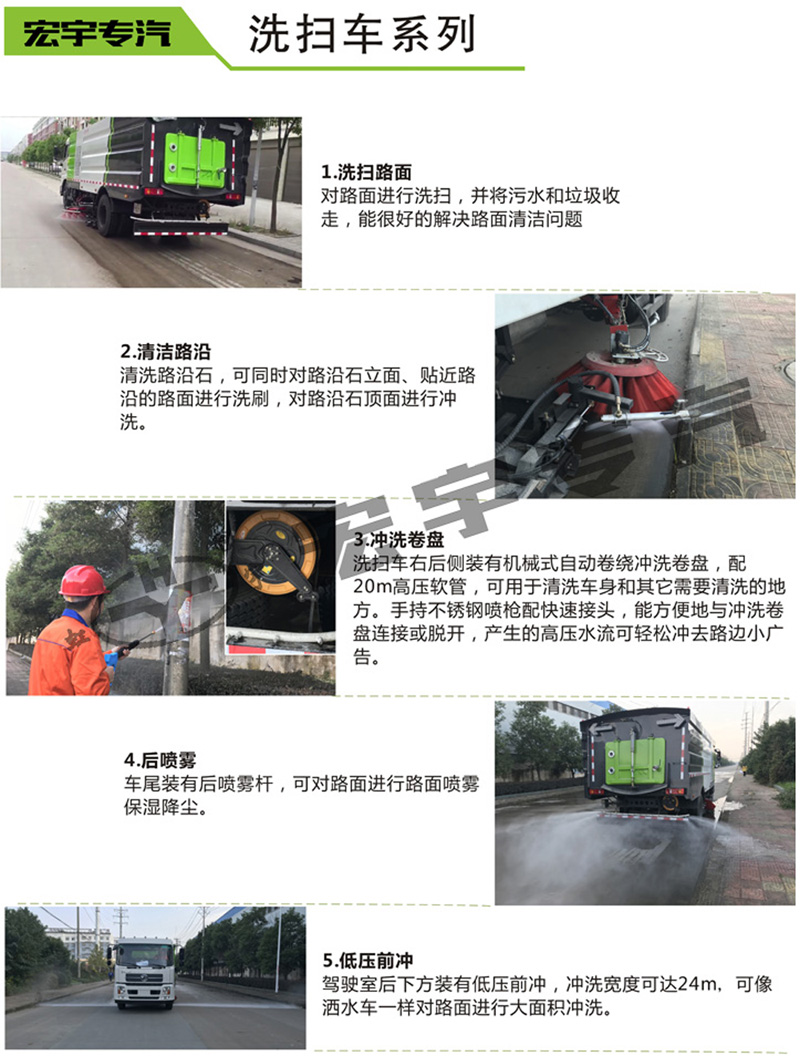 美菱加濕器電路圖