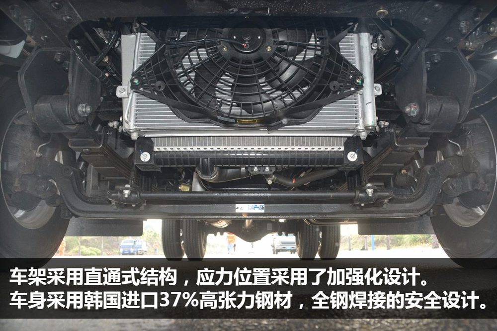 汽車電器故障診斷與排除