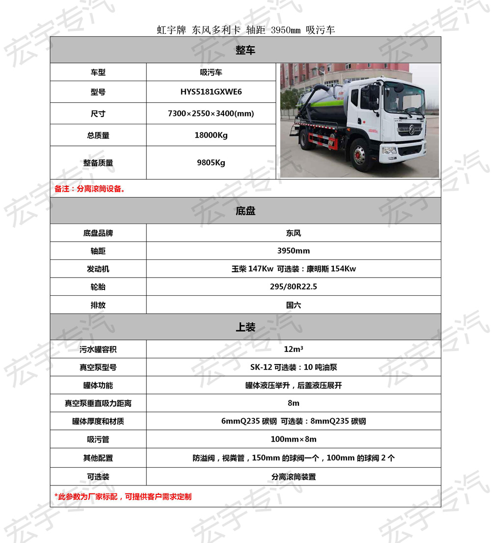 電腦主機啟動后1秒自動停機