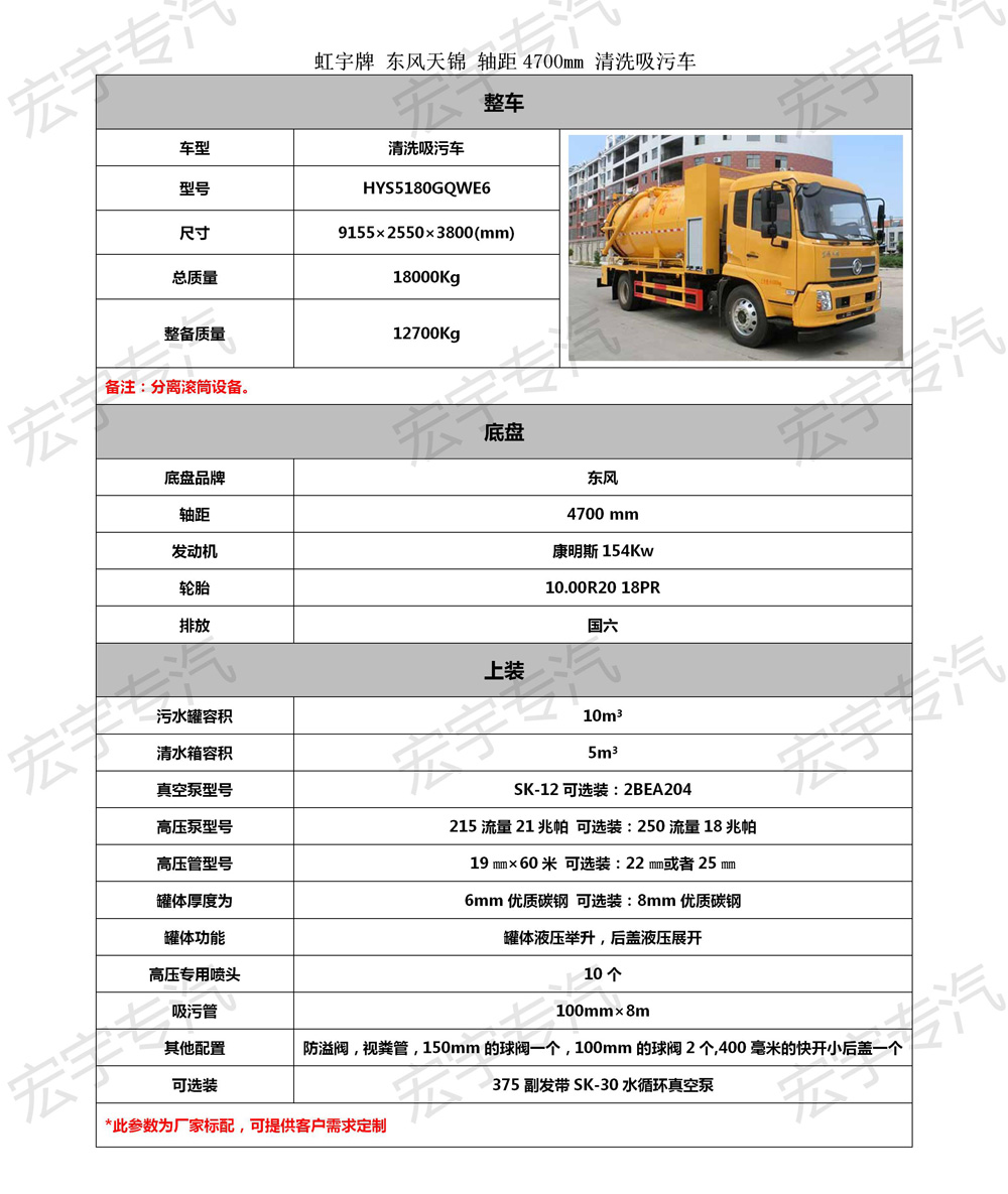 電腦看在線視頻卡死機 巨大噪聲