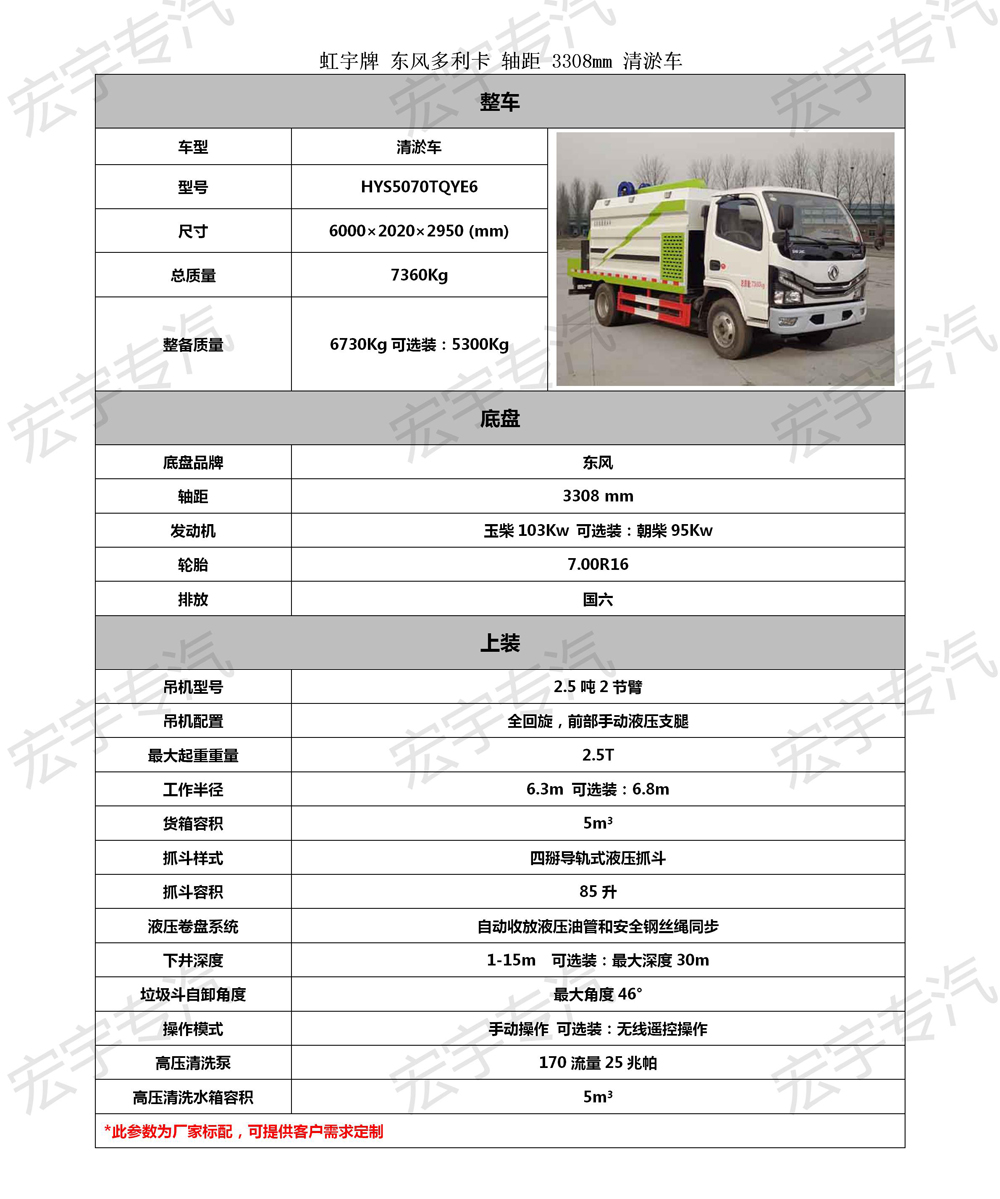 空調(diào)高壓管結(jié)霜二次開機正常嗎