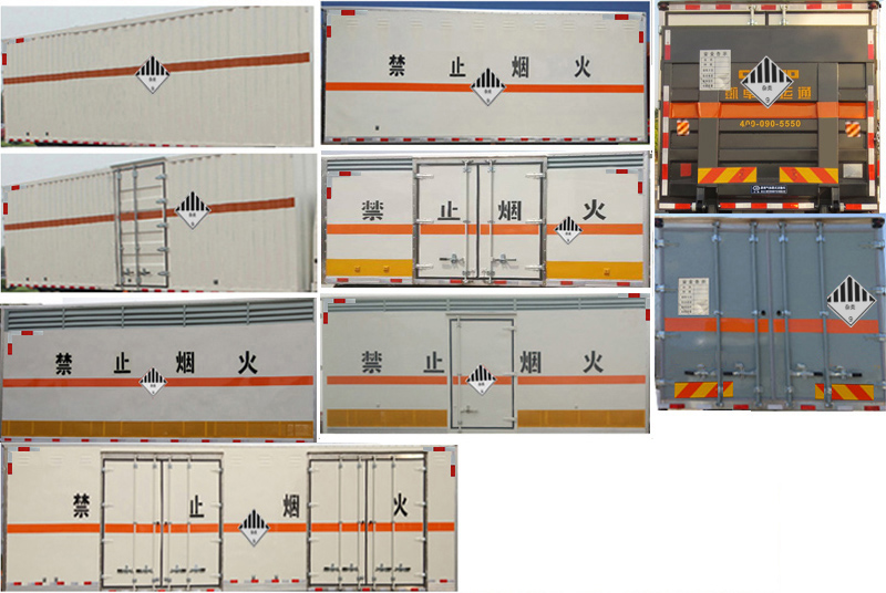 海爾空調(diào) pc傳感器