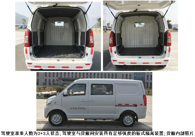 創(chuàng)維  e750a