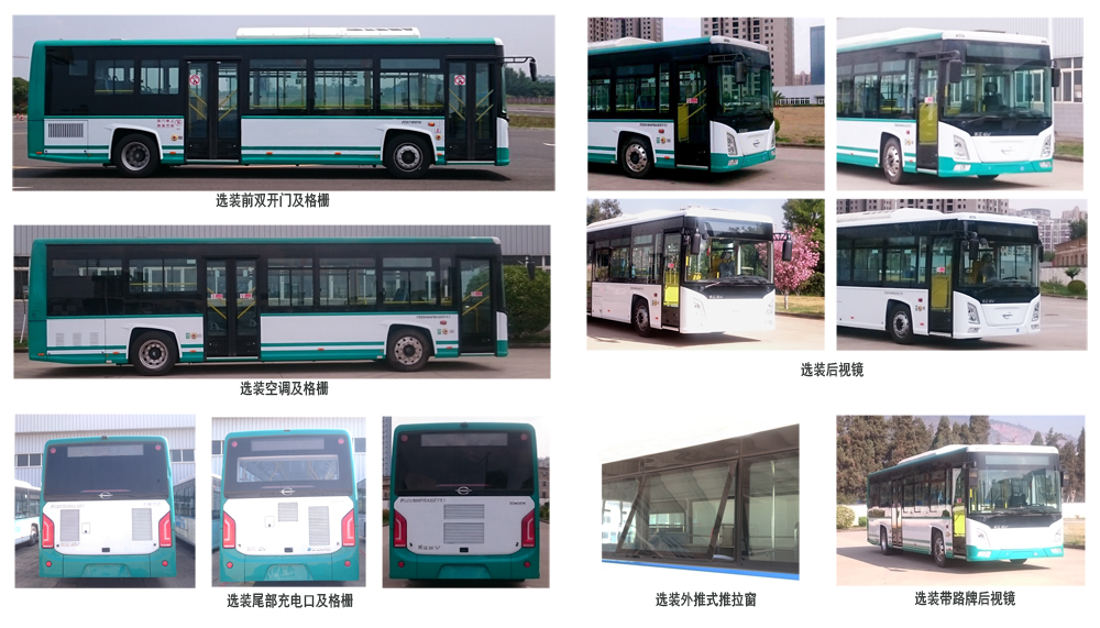 美的空調(diào)空調(diào)kfr-32gw