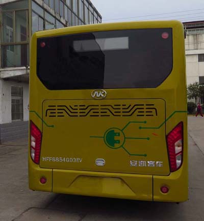 創(chuàng)維e35008s62手機(jī)