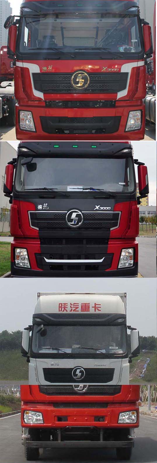 創(chuàng)維29t61ht6d90進(jìn)總線