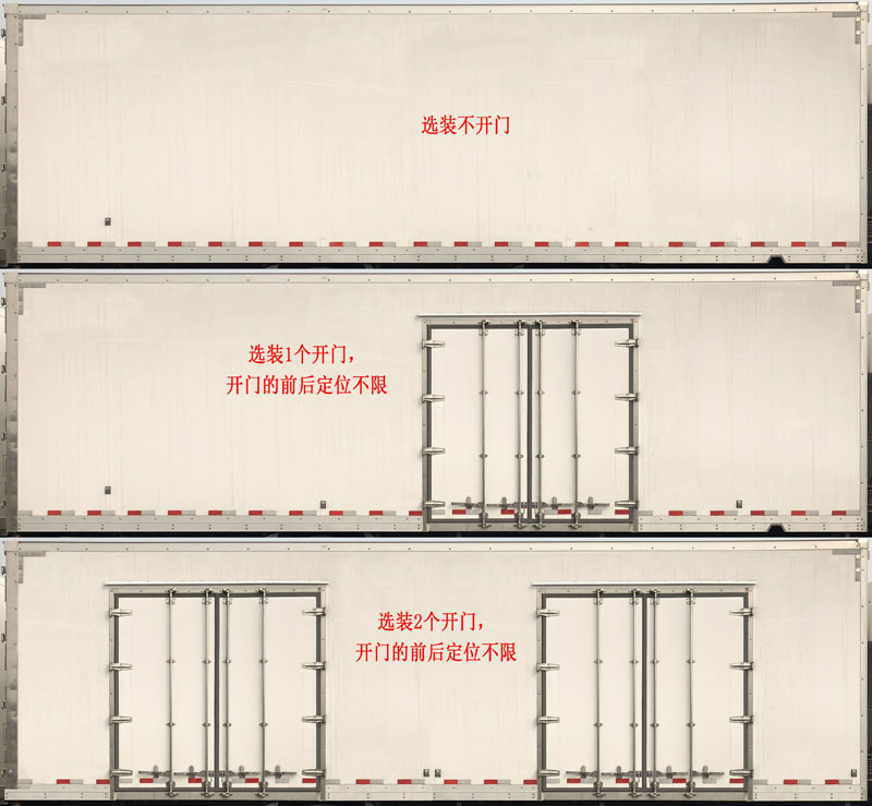 igbt導(dǎo)通原理