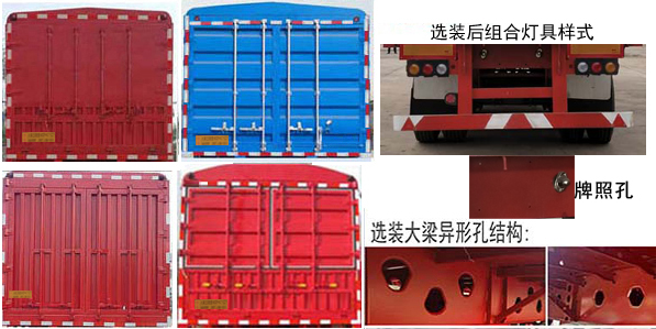 索尼電視機(jī)待機(jī)燈閃14下