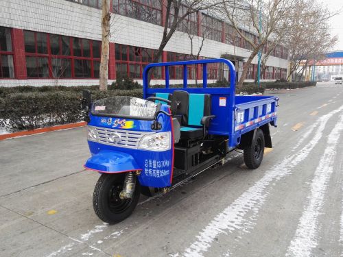 汽車充電電路故障