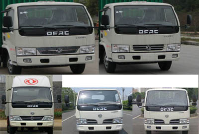 mitsubishi空調(diào)p1故障